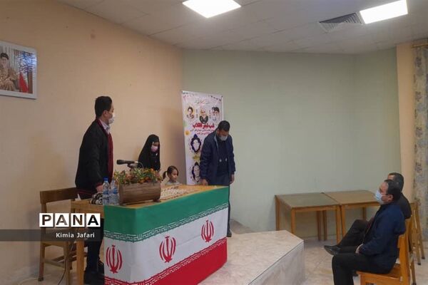 شب شعر انقلاب به مناسبت چهل و سومین  سالگرد پیروزی
