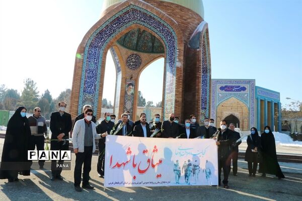 آیین غبار روبی مزار شهدا به‌مناسبت گرامیداشت دهه فجر در ارومیه