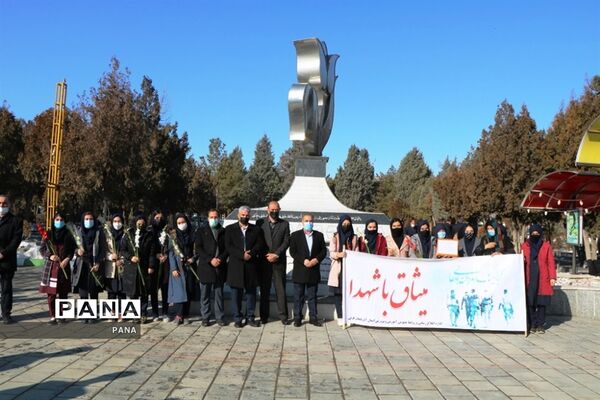 آیین غبار روبی مزار شهدا به‌مناسبت گرامیداشت دهه فجر در ارومیه