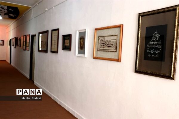 افتتاحیه نمایشگاه گروهی آثارخوشنویسی و تذهیب