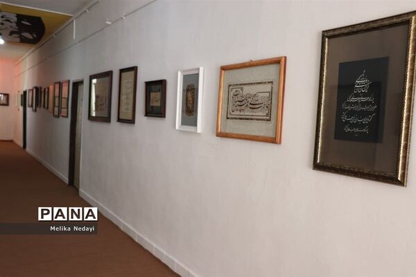 افتتاحیه نمایشگاه گروهی آثارخوشنویسی و تذهیب
