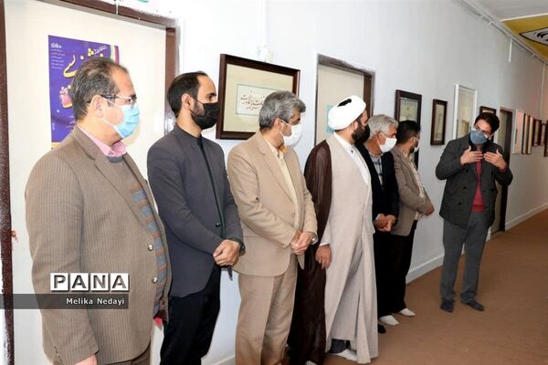 افتتاحیه نمایشگاه گروهی آثارخوشنویسی و تذهیب