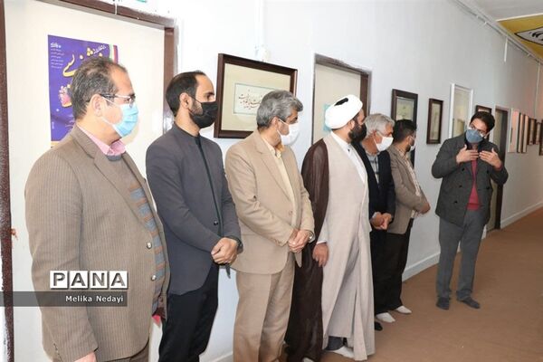 افتتاحیه نمایشگاه گروهی آثارخوشنویسی و تذهیب