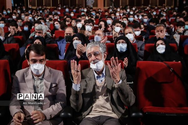 مراسم تجلیل از مدال‌آوران المپیادهای علمی و دانش‌آموزان برگزیده کنگره سراسری قرآن کریم و جشنواره جوان خوارزمی