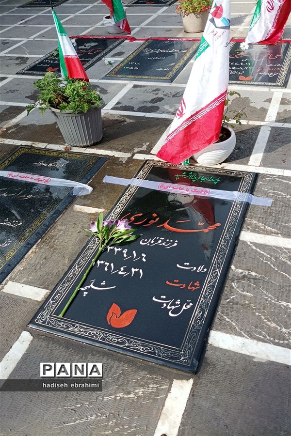 غبارروبی و عطر افشانی گلزار شهدا در گلوگاه