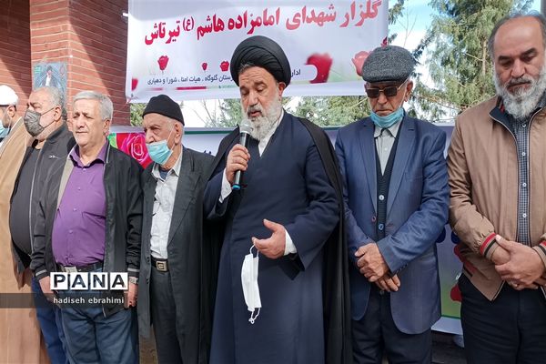 غبارروبی و عطر افشانی گلزار شهدا در گلوگاه