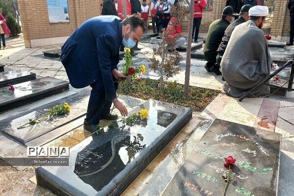 گلباران مزار شهدای پاکدشت