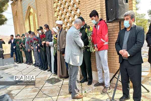 گلباران مزار شهدای پاکدشت