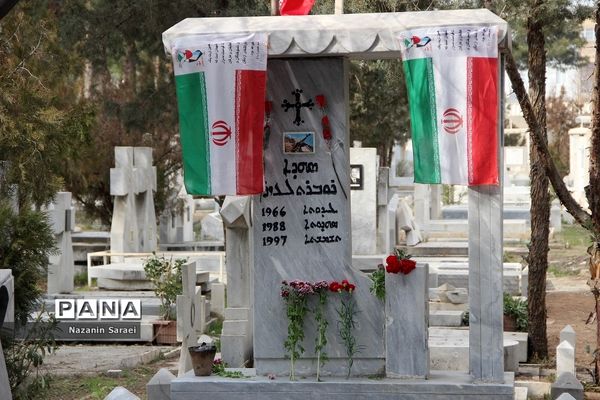 شانزدهمین آیین ملی عطرافشانی و گلباران مزارشهدای ادیان توحیدی در اسلامشهر