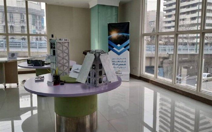 از ماهواره کوثر رونمایی شد