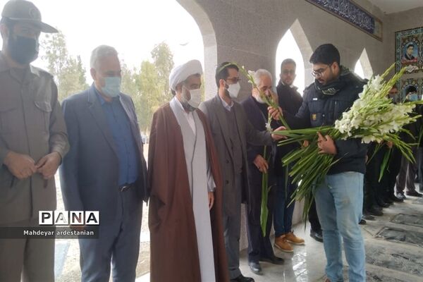 عطرافشانی و گلباران مزار شهدای جوادآباد
