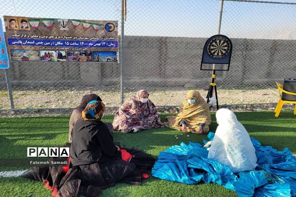 جشنواره بازی‌های بومی ومحلی در روستای لمبدان شهرستان دیر