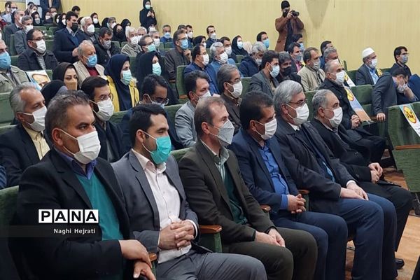 تکریم و معارفه سرپرست اداره‌کل آموزش و‌ پرورش خراسان شمالی