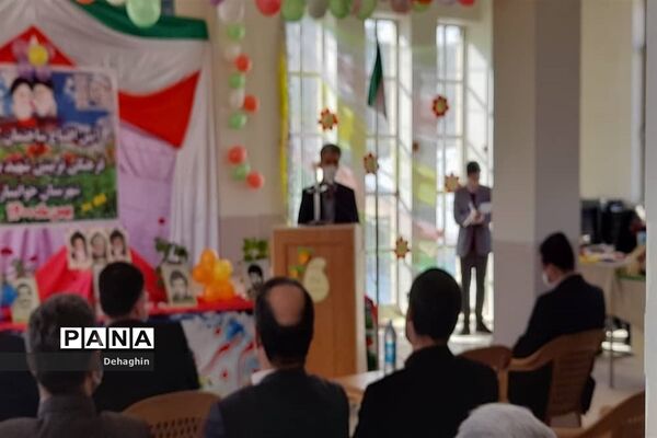 افتتاح ساختمان و سالن اجتماعات شهید حاج قاسم سلیمانی کانون فرهنگی تربیتی شهید بهشتی  شهرستان خوانسار