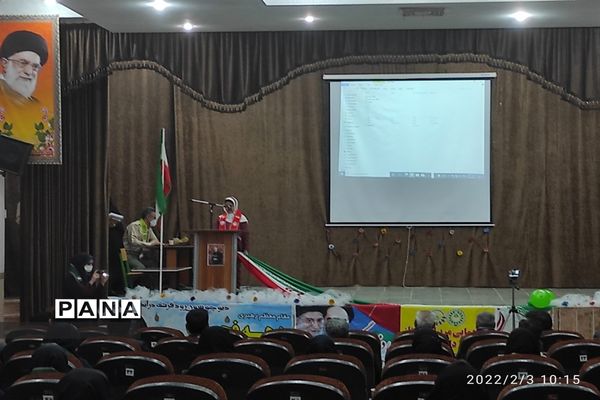 گردهمایی مربیان سازمان دانش‌آموزی شهرستان برخوار