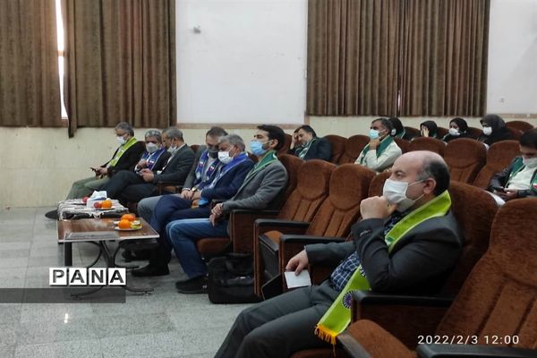 گردهمایی مربیان سازمان دانش‌آموزی شهرستان برخوار