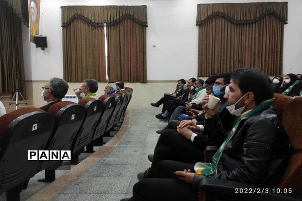 گردهمایی مربیان سازمان دانش‌آموزی شهرستان برخوار