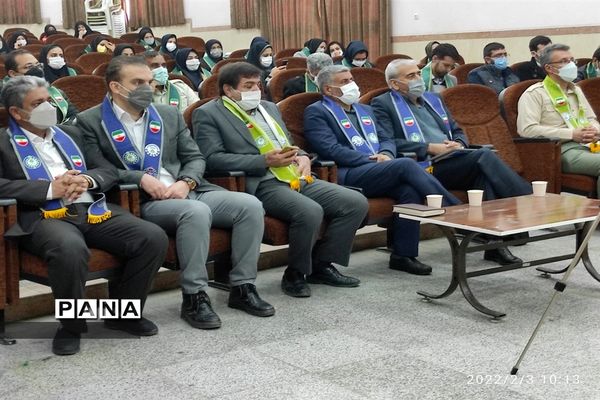 گردهمایی مربیان سازمان دانش‌آموزی شهرستان برخوار