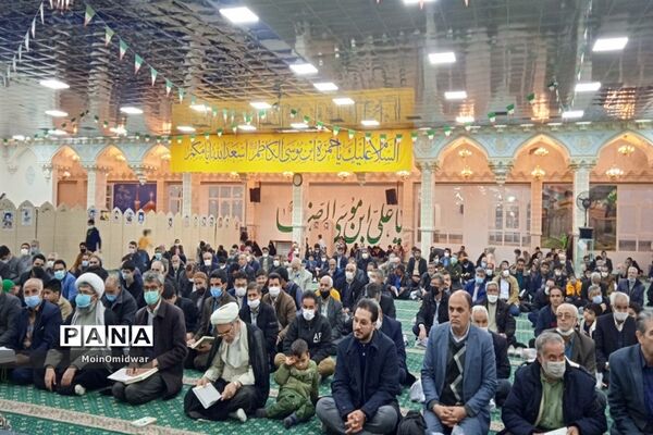 محفل انس با قرآن کریم به مناسبت دهه فجر در امامزاده سید حمزه شهرستان کاشمر