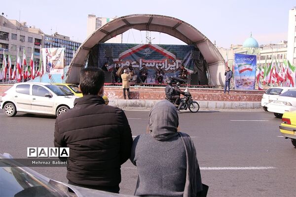 ایران سرای من