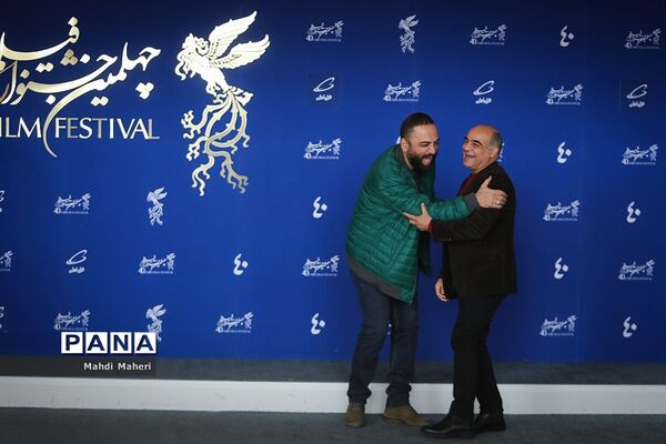 نشست خبری فیلم «ملاقات خصوصی » در چهلمین جشنواره فیلم فجر