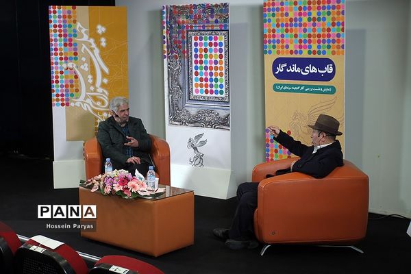 نشست فیلم «گاو» در بخش گنجینه‌ها با حضور علی نصیریان