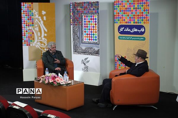نشست فیلم «گاو» در بخش گنجینه‌ها با حضور علی نصیریان