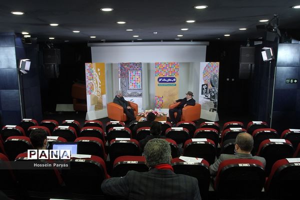 نشست فیلم «گاو» در بخش گنجینه‌ها با حضور علی نصیریان