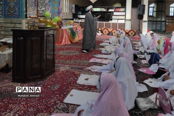 جشن تکلیف دختران مدرسه ابتدایی شهید سیفی شهرستان رباط کریم