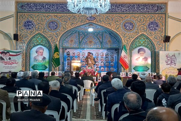 مراسم یادواره شهدای روحانی منطقه ترشیز کهن