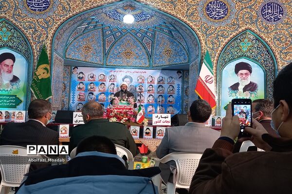 مراسم یادواره شهدای روحانی منطقه ترشیز کهن