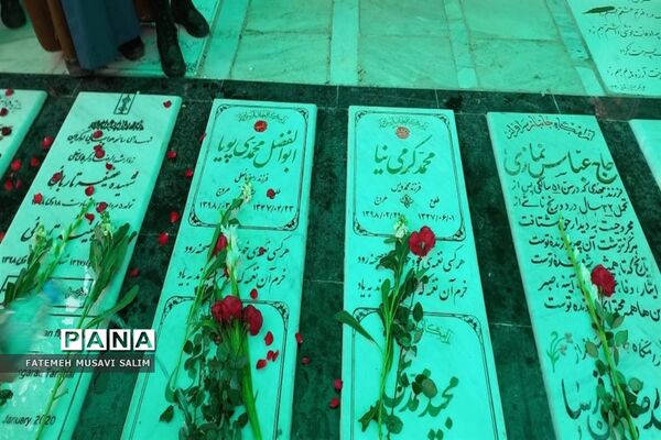 غبارروبی مزار شهدای قم به مناسبت دهه فجر-1