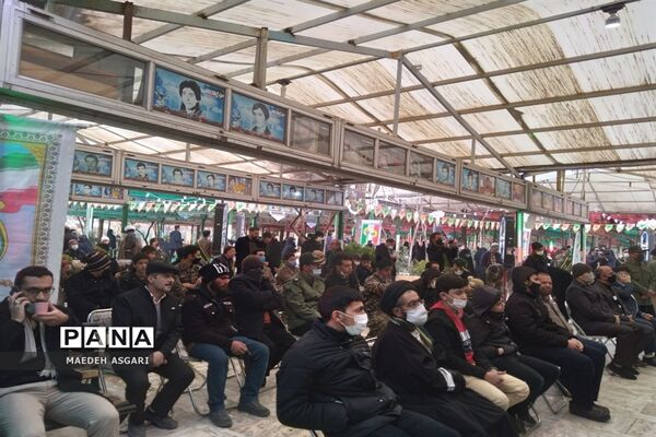 آیین مهمانی لاله ها در قم به مناسبت دهه فجر-2