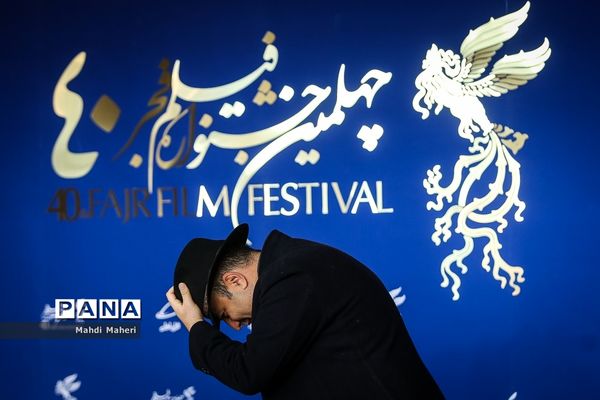 نشست خبری فیلم «بی مادر» در چهلمین جشنواره فیلم فجر