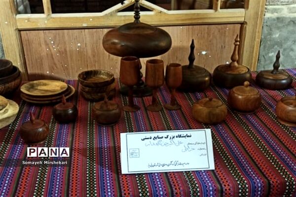 برگزاری نمایشگاه کارآفرینان و مشاغل خانگی در نی ریز