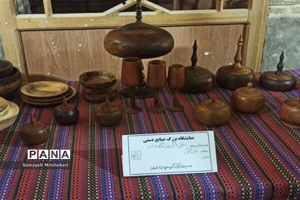 برگزاری نمایشگاه کارآفرینان و مشاغل خانگی در نی ریز