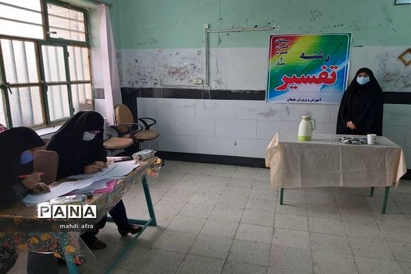 مسابقات قرآن، عترت و نماز دانش‌آموزان، بخش پژوهشی در شهرستان بهبهان