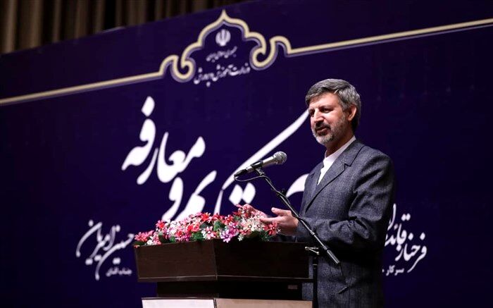 معلم در هر مکان و زمانی منشأ خیر و برکت است