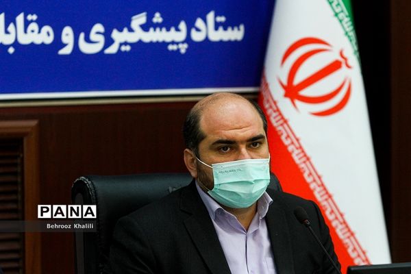 هشتاد و چهارمین جلسه ستاد مدیریت و مقابله با بیماری کرونا استان تهران