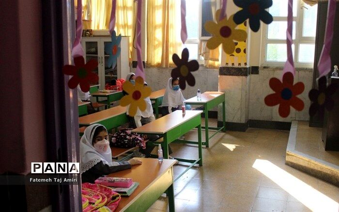 مدارس استان قم حضوری شد
