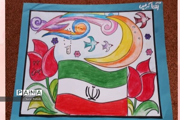 فعالیت هنری دانش‌آموزان شهرستان پردیس به مناسبت دهه فجر