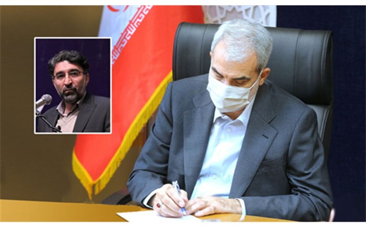 «افشین امیریان فارسانی»، سرپرست اداره کل آموزش و پرورش استان چهارمحال و بختیاری شد