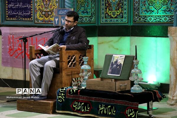 مراسم یادبود آیت‌الله صافی‌گلپایگانی در شهرستان قدس