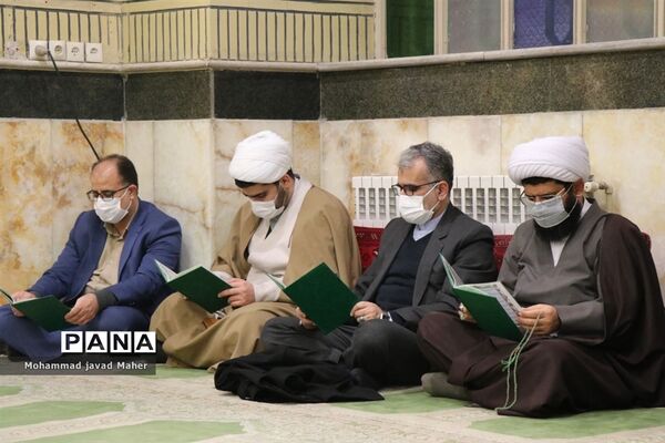 مراسم یادبود آیت‌الله صافی‌گلپایگانی در شهرستان قدس