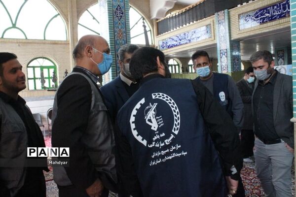 اردوی یک روزه ویزیت رایگان در جوادآباد