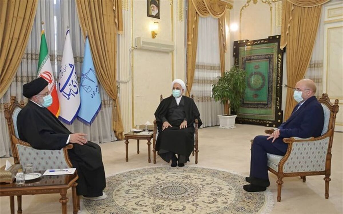نشست سران قوا برگزار شد