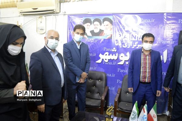 بازدید سرزده معاون تربیت بدنی و سلامت آموزش و پرورش استان بوشهر از سازمان دانش آموزی  استان