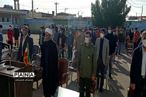 جشن ملی ایران قوی در اندیمشک