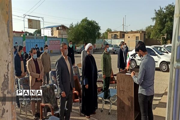 جشن ملی ایران قوی در اندیمشک