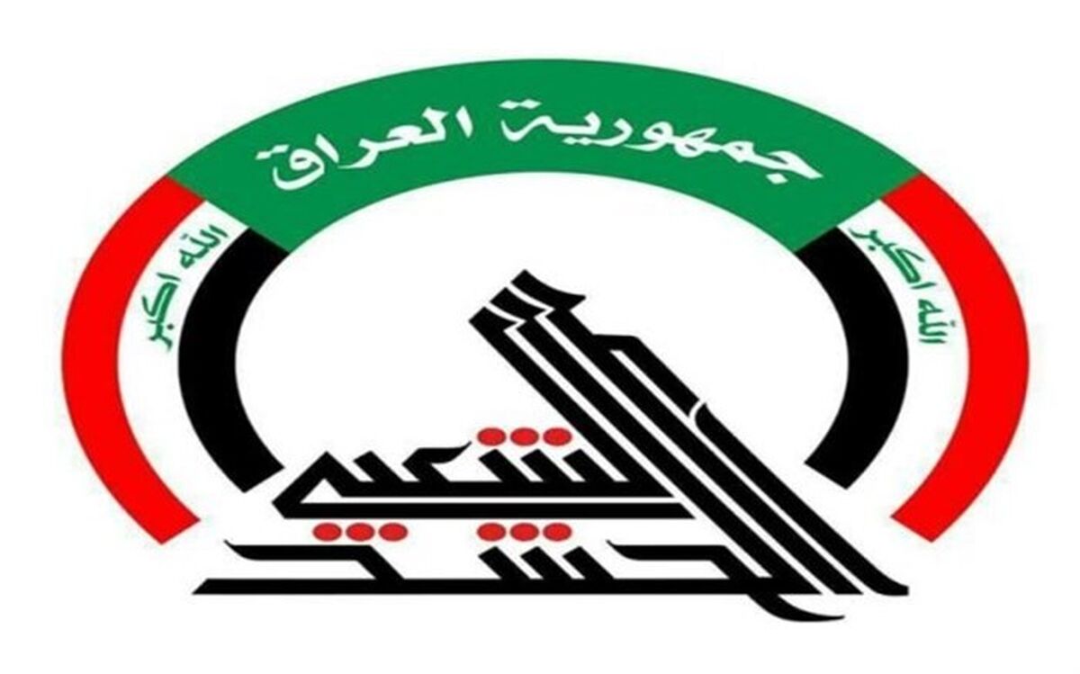 حشد‌الشعبی، تلاش داعش برای نفوذ به بیجی را ناکام گذاشت